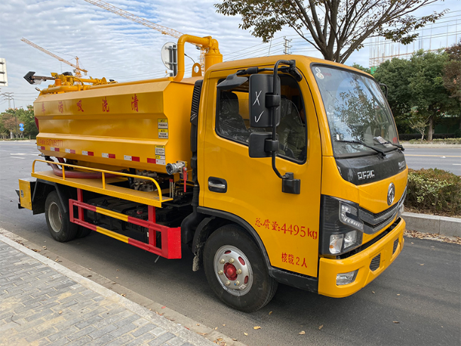 山东清洗吸污车